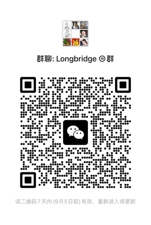 长桥证券2025年专属开户优惠：入金1万送终身免佣+入金2万再送800港币